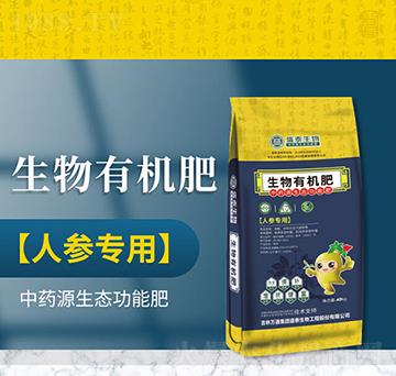 �˅����������ЙC��-�fͨʢ̩