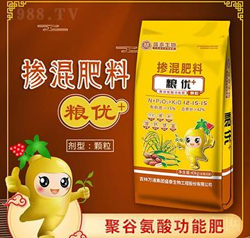 �������12-15-15-���Z��(y��u)+��-�fͨʢ̩