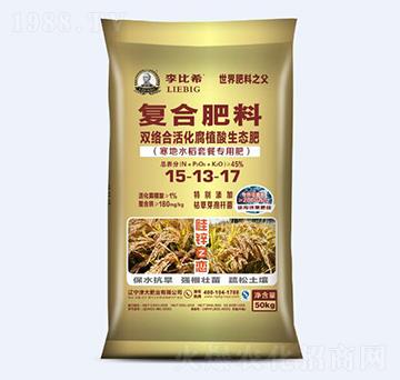 雙絡合活化腐植酸生態(tài)肥15-13-17-李比希-津大肥業(yè)