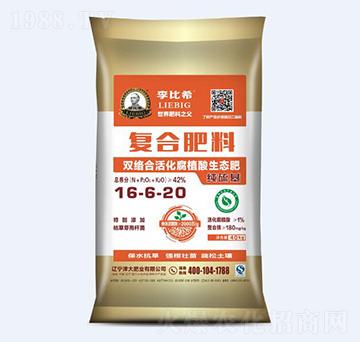 雙絡(luò)合活化腐植酸生態(tài)肥16-6-20-李比希-津大肥業(yè)