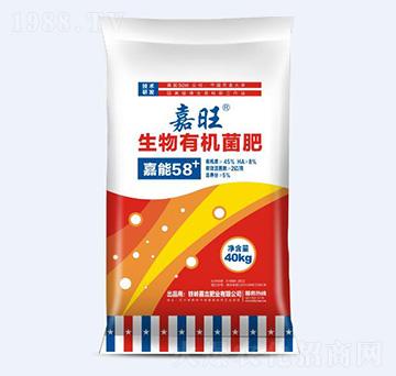 生物有機肥-嘉旺-津大肥業(yè)