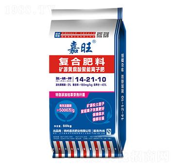 礦源黃腐酸聚能離子肥14-21-10-嘉旺-津大肥業(yè)