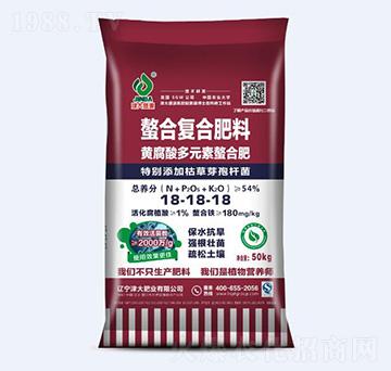 �S�����Ԫ�����Ϸ�18-18-18-���ʘI(y��)