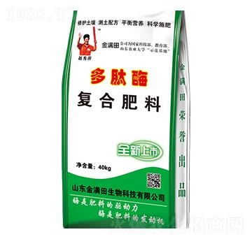 ����ø�ͺϷ���-��M��