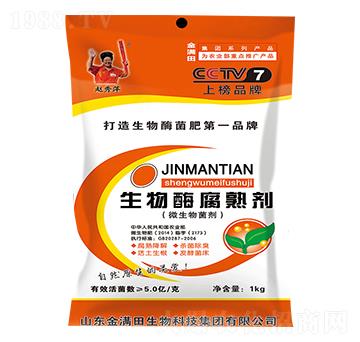 ����ø���섩-��M��