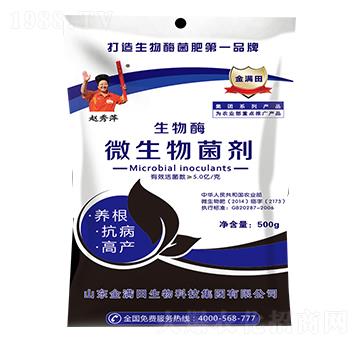 ����ø΢�������-��M��