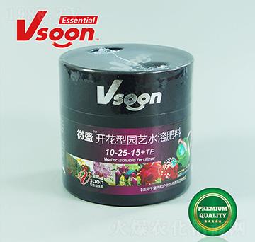 微盛開花型園藝水溶肥料-Vsoon-精耕天下