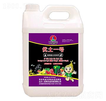 碳酶螯合流體肥-優(yōu)土一號-一畝神