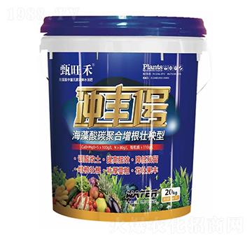 沖豐一號水溶肥料-百禾豐