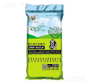 復合微生物菌劑-百禾豐