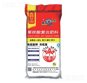 聚核酸復合肥料16-22-10-百禾豐