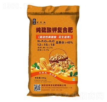 復合肥料12-15-18-百禾豐