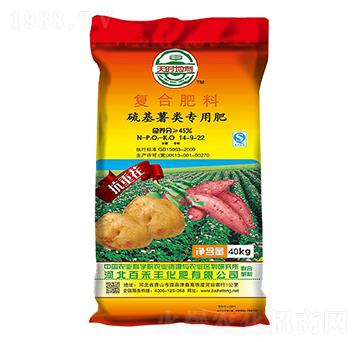 復合肥料14-9-22-百禾豐