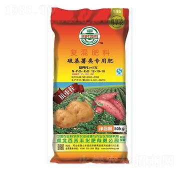 復混肥料12-19-16-百禾豐