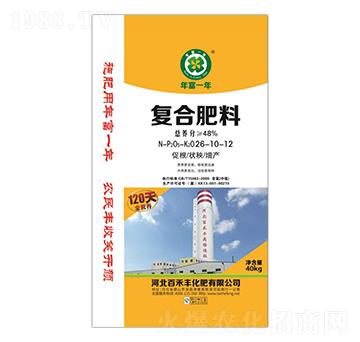 復合肥料26-10-12-百禾豐