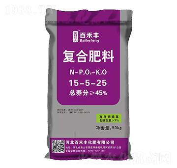 復合肥料15-5-25-百禾豐