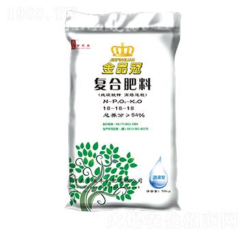復合肥料18-18-18-金品冠-百禾豐