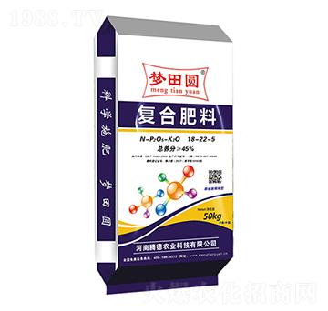 復(fù)合肥料18-22-5-夢田圓-騰德農(nóng)業(yè)