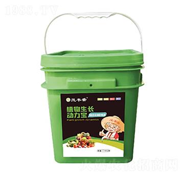 植物生長動(dòng)力寶-茂豐香