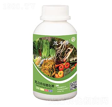 光合作用催化劑-茂豐香