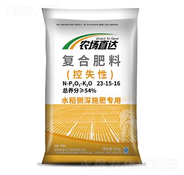 �r(n��ng)��ֱ�_(d��)ˮ����(c��)��ʩ��2