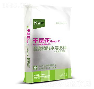 千層花含腐植酸水溶肥-蘇貝爾