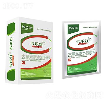 卡樂(lè)紅大量元素水溶肥-蘇貝爾