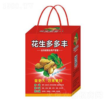 全功能復(fù)合高產(chǎn)套餐-花生多多豐-浩達(dá)生物