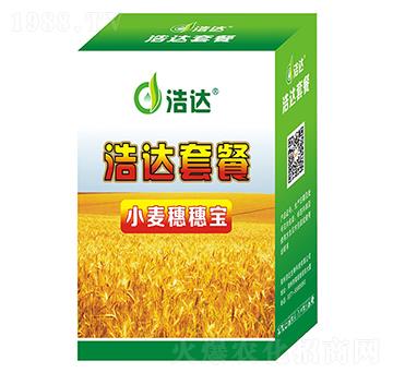 小麥穗穗寶套餐-浩達(dá)生物