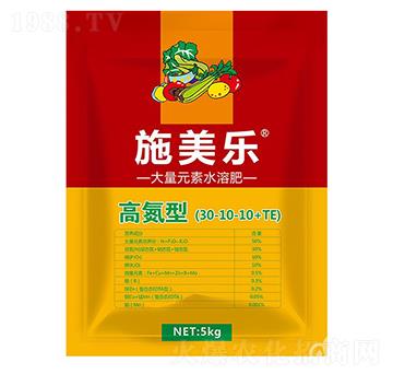 高氮型大量元素水溶肥30-10-10+TE-施美樂-浩達生物