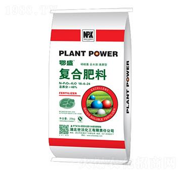 硝硫基復(fù)合肥18-6-24-鄂盛（綠）-世沃化工