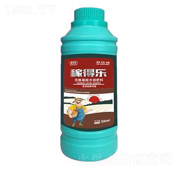 稼得樂含氨基酸水溶肥-新瑞