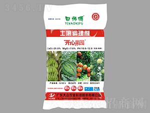 ��������{�턩-�_�Ĺ��@-�󱊿Ƽ�