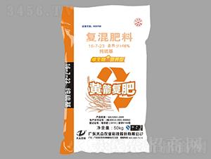 �S���ͷ�16-7-23-�󱊿Ƽ�