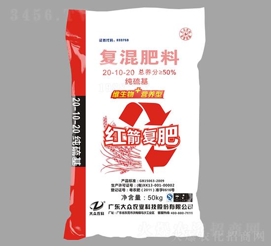 �t���ͷ�20-10-20-�󱊿Ƽ�d