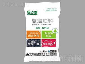 �ЙC��ͻ����17-5-28-�}����-�󱊿Ƽ�