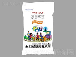 ��(j��ng)������ͻ����15-5-21-�󱊿Ƽ�