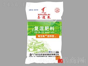 復(fù)混肥料22-8-15-喜運(yùn)來(lái)-大眾科技