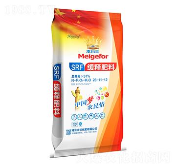 ��ጷ���28-11-12-�긣��ʢ