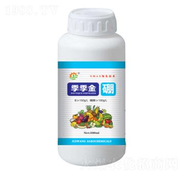 季季金硼-季季旺