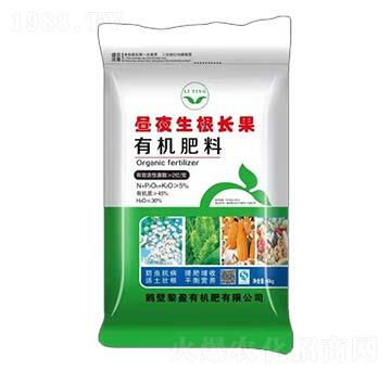 有機(jī)肥料-黎盈有機(jī)肥