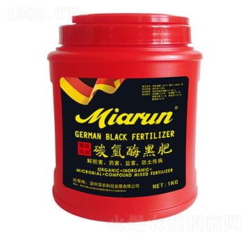 碳?xì)涿负诜??，? width=