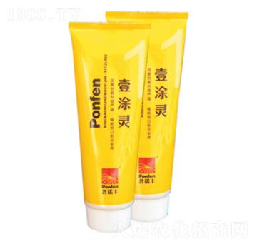 ҼͿ�`-���Z�S