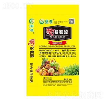 聚Y谷氨酸-綠豐生物