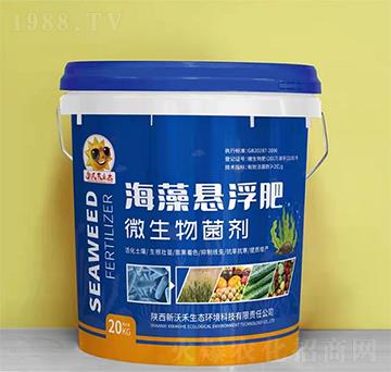 ����Ҹ���-΢�������-���ֺ�