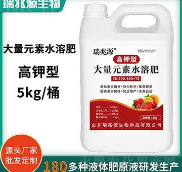 5kg����ʹ���Ԫ��ˮ�ܷ���50-200-400+TE-����Դ����