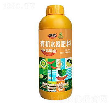 有機水溶肥-濟農臻全-濟農