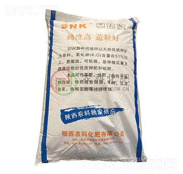 SNK顆粒硫酸鉀-農(nóng)科化肥