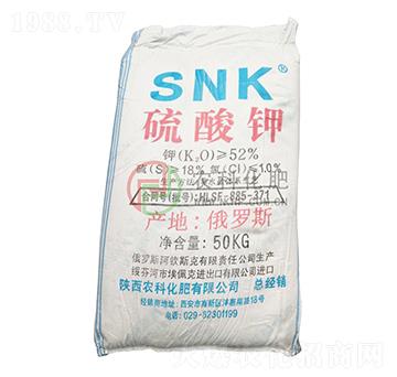 SNK硫酸鉀-農(nóng)科化肥