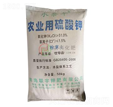 51%農(nóng)業(yè)用硫酸鉀（粉末）-農(nóng)科化肥